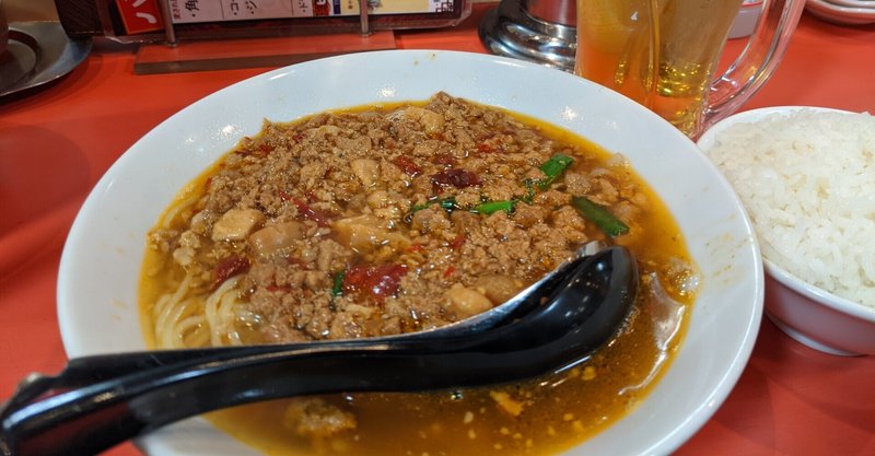 たくさん歩く 刈谷 台湾ラーメン 48 やん 矢野達也 Note たくさん歩く 刈谷 台湾ラーメン 48 やん 矢野達也 Note