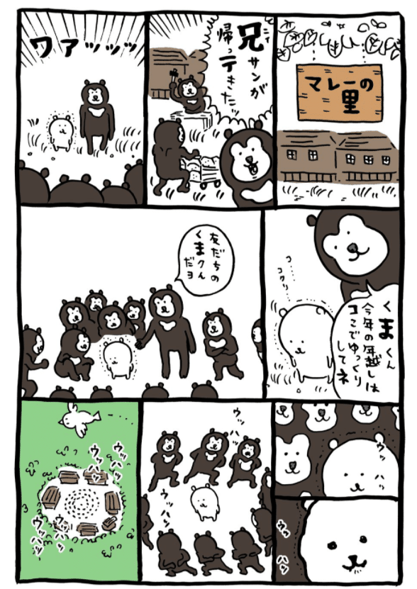 画像15