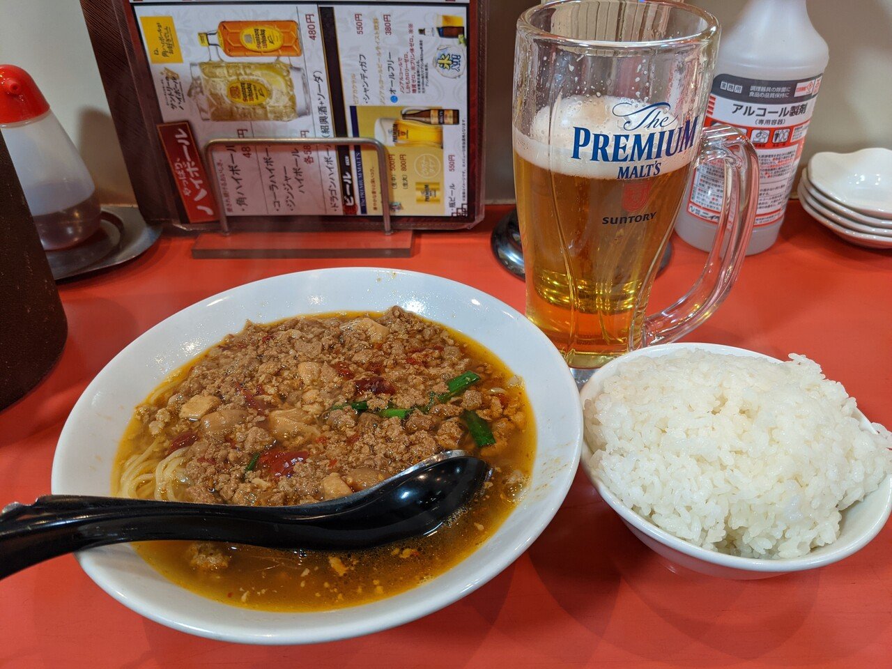 たくさん歩く 刈谷 台湾ラーメン 48 やん 矢野達也 Note たくさん歩く 刈谷 台湾ラーメン 48 やん 矢野達也 Note
