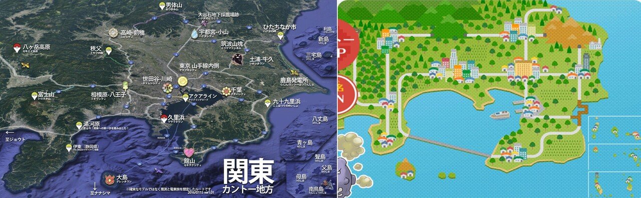 トクサネシティの 白い岩 を3か月探し続けた ゆのめともふみ Note トクサネシティの 白い岩 を3か月探し続けた ゆのめともふみ Note