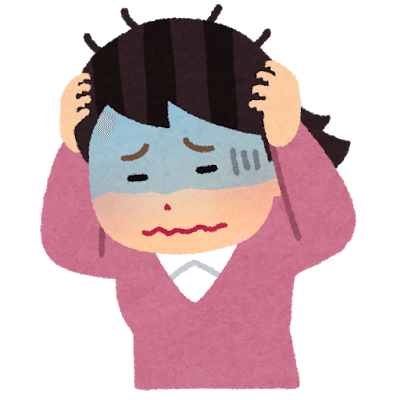 女性が無意識に社会から洗脳されないために テレビから学んだこと はらぺこおむすび Note 女性が無意識に社会から洗脳されないために テレビから学んだこと はらぺこおむすび Note