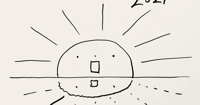 ナチュラルに山 マウントを取って生きる Hitomi Maeda ボイスコーチ コンポーザー Note