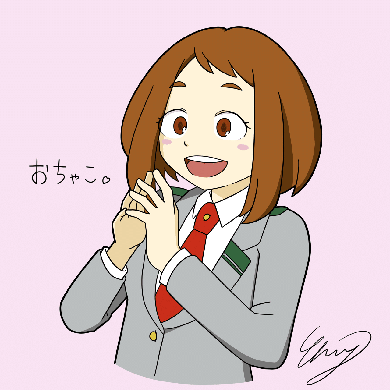 昨日に続き 僕のヒーローアカデミアからおちゃこちゃん 可愛いヒロイン 365日備忘録 イラスト 練習 281日目 継続 Chiy Note