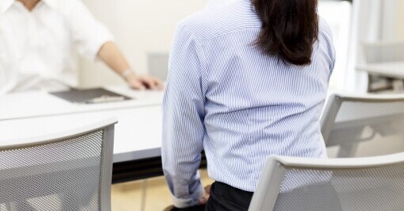 2次試験の内容全部教えます 集団討論 個人面接 の質疑応答をまとめました こじらせちゃん 先生 Note