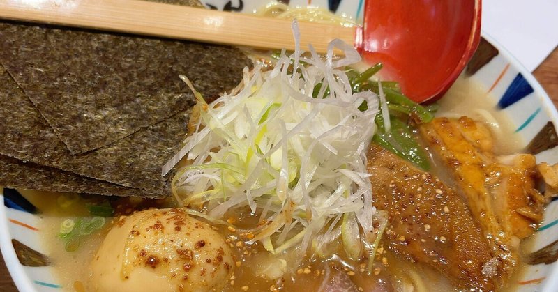 ほぼ相模原ラーメン探訪 21 002 とんこつらーめん七志相模原横山台店 全部のせラーメン たなやん Note