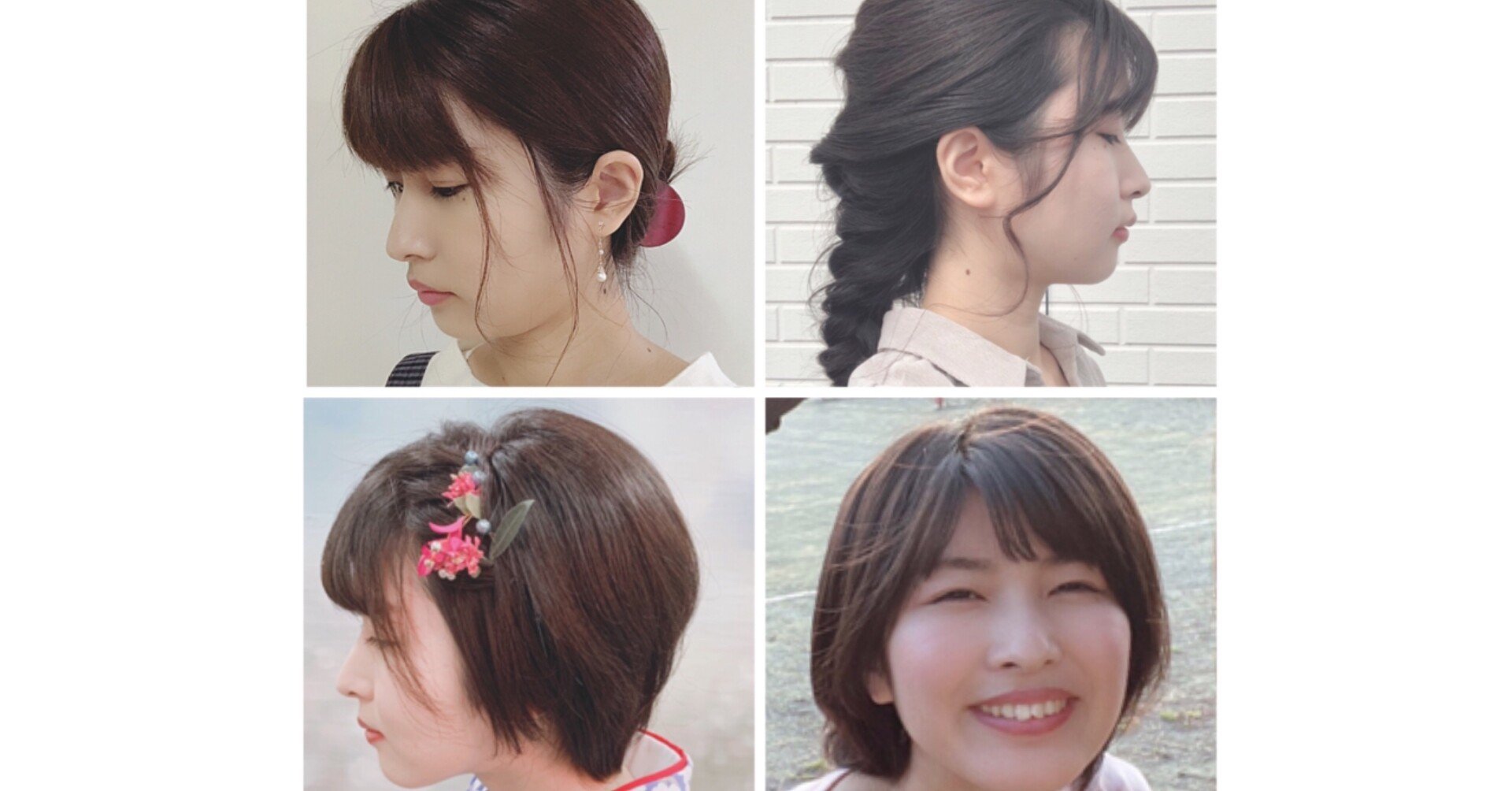 長い髪を切った理由 Sky Health Note