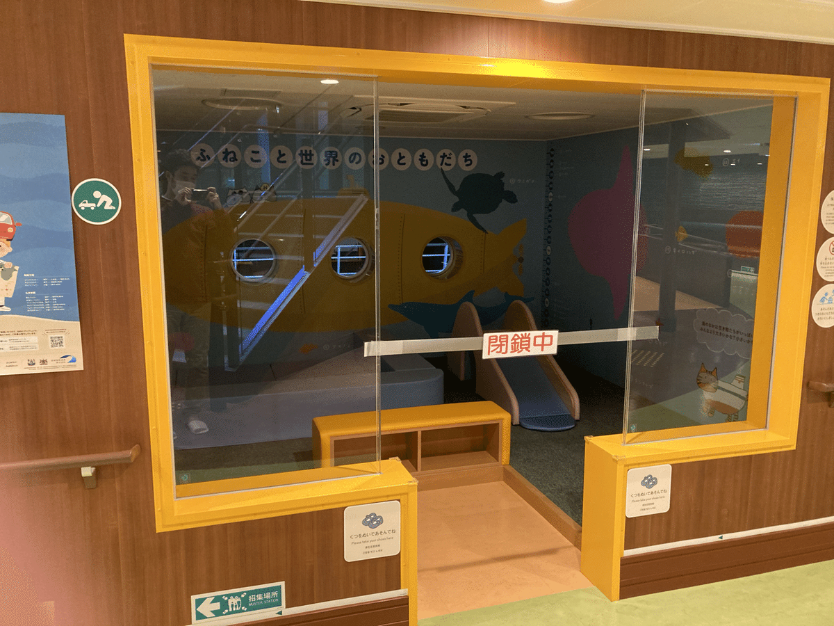 神戸〜北九州】せっつ・やまと【阪九フェリー】｜我出張族長州人