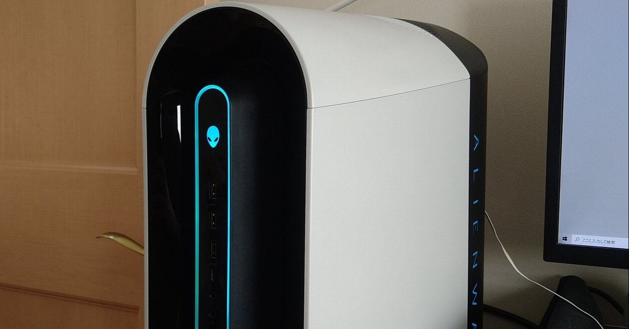 ゲーミングノートpc派の自分がalienware Aurora R9を中古で買うまでの超合理的で無駄な検討 湿度ケイの合理的な無駄 Note