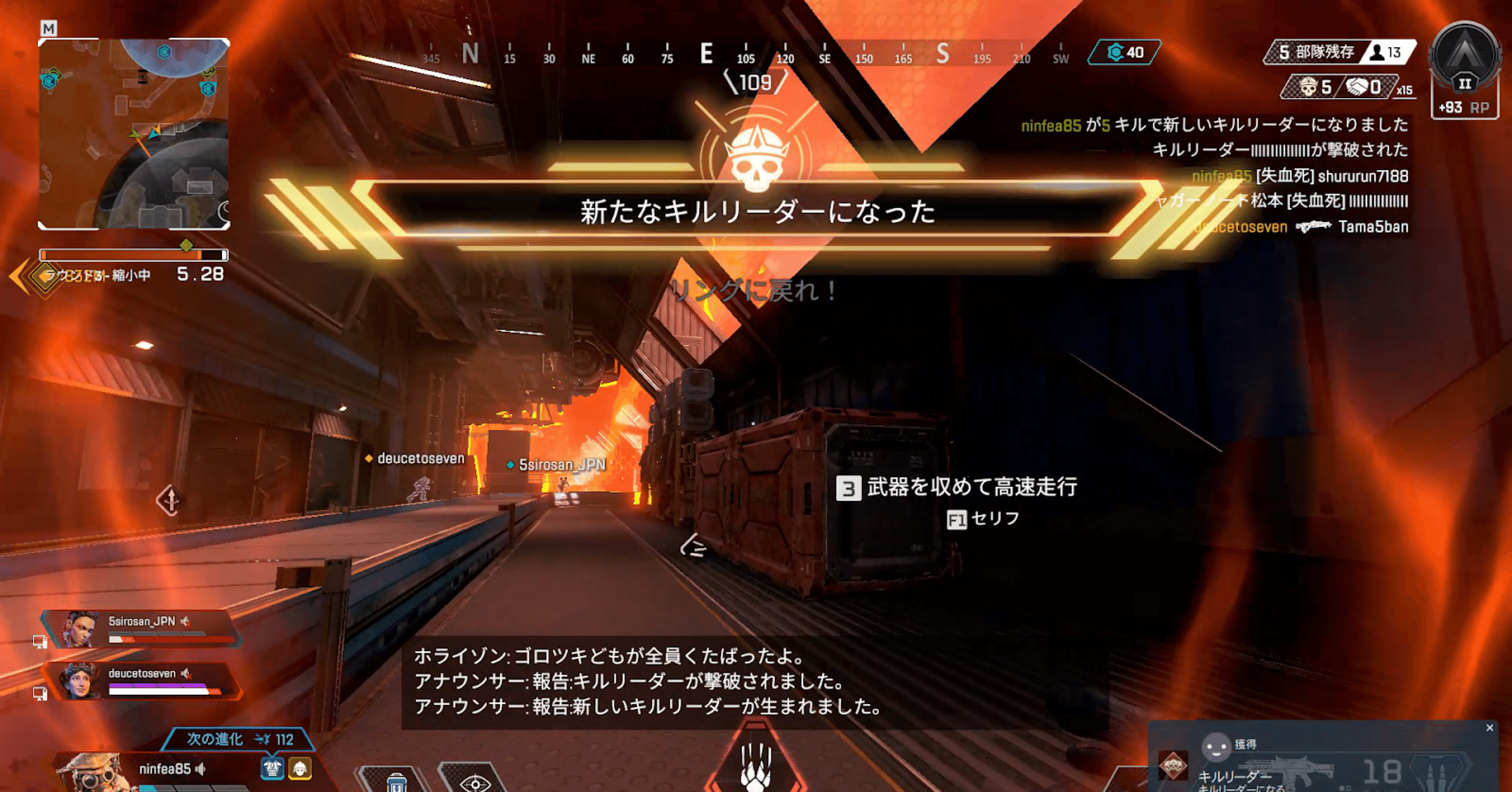 下手だけどapex Legendsのいいところを6つ考える やまざき にんふぇあ Note
