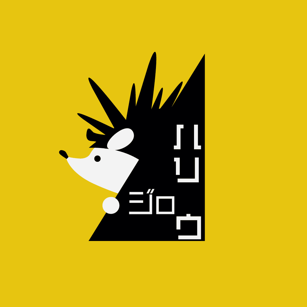 Harijiro 21 ハリジロウ Note Harijiro 21 ハリジロウ Note