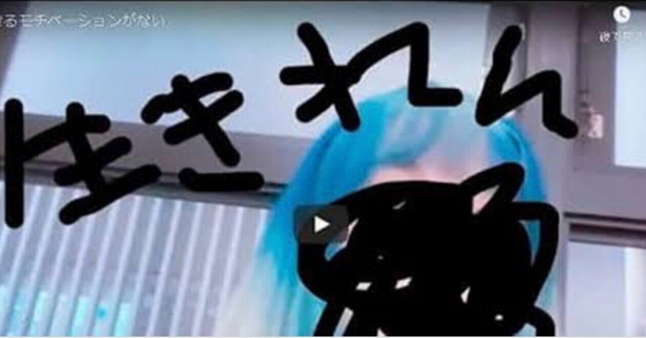 人気YouTuberうごくちゃんが⋯｜reis59