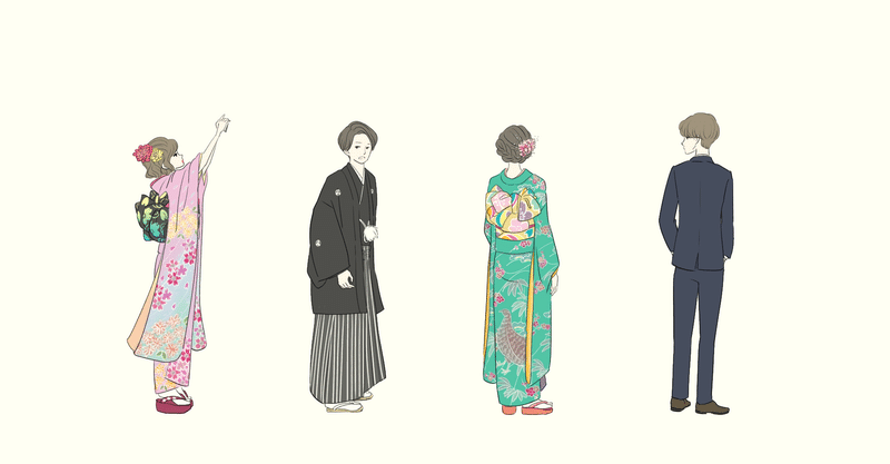 成人式 一人前の大人とは なるら シナリオライター Note 成人式 一人前の大人とは なるら シナリオライター Note