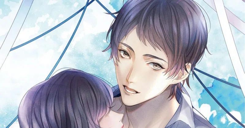 感想 禁断情事 妻帯者と私 Cv 杉崎和哉 雨と無知 Note