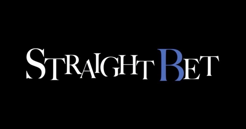 リゼロ ３９話 Straight Bet 感想 ネタバレ Max 神アニメ研究家 道楽舎 Note