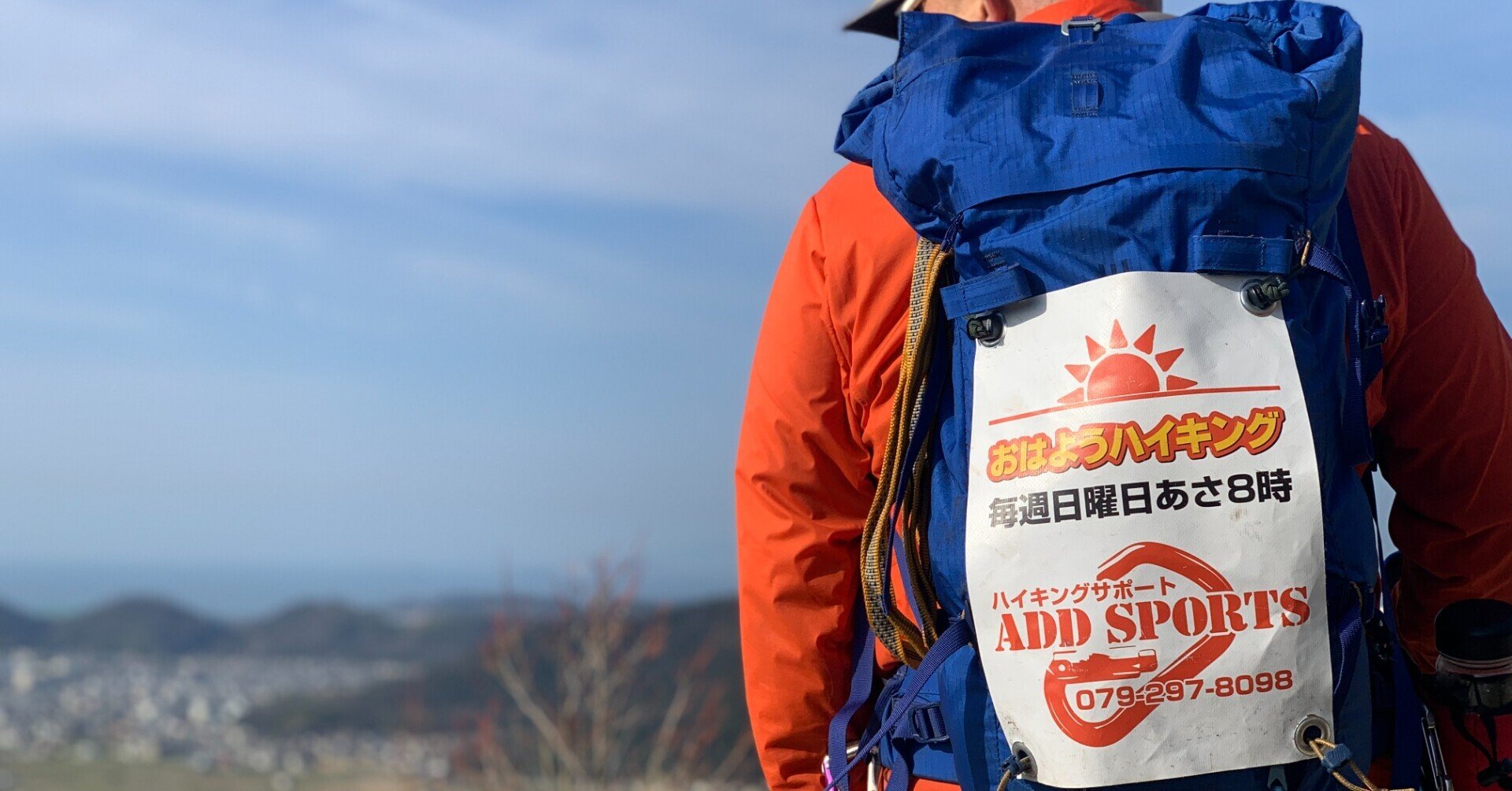 廃番　一二の用品店　家族の帽子　リバーシブル　ハイキング　登山 GOODS | refalt online store