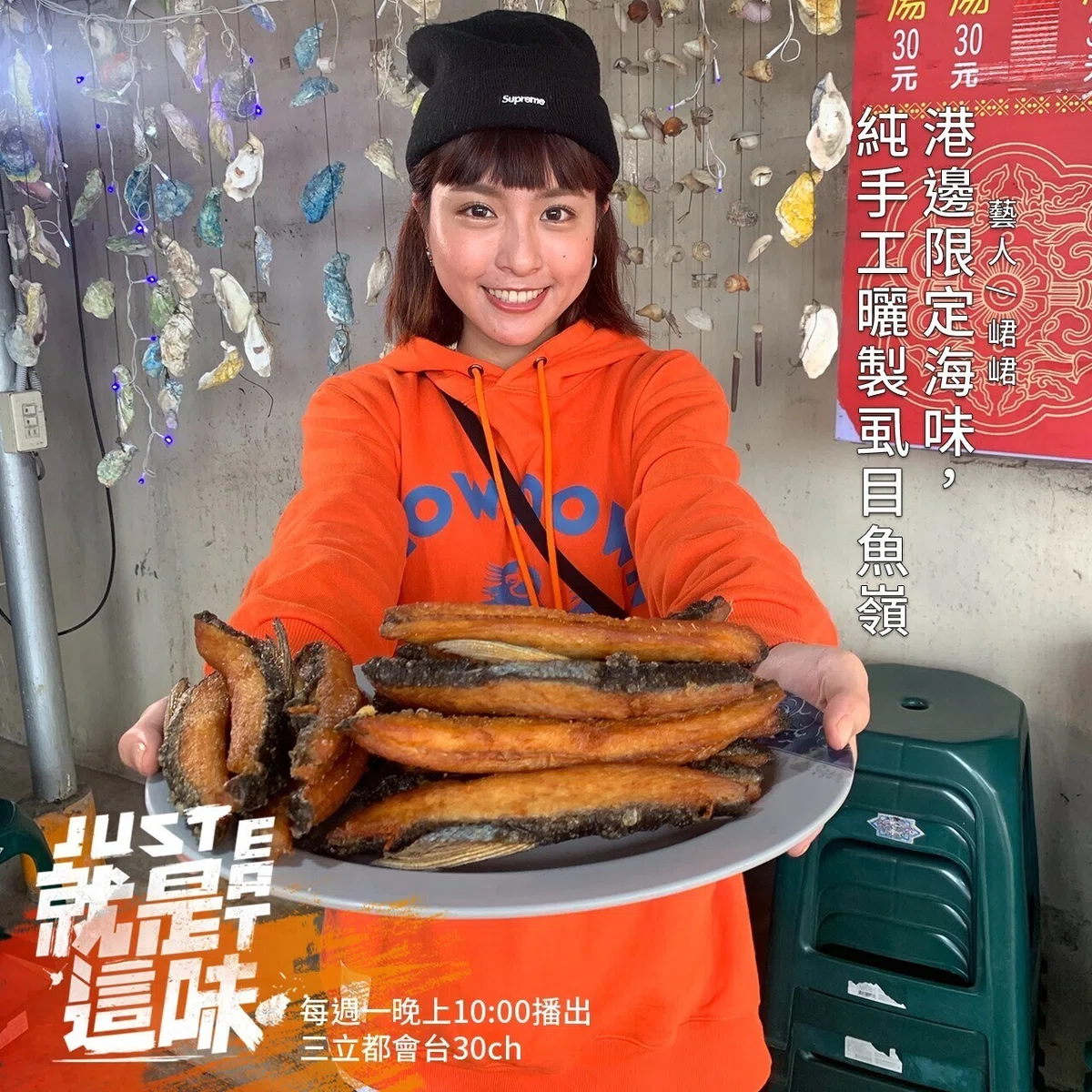 画像20