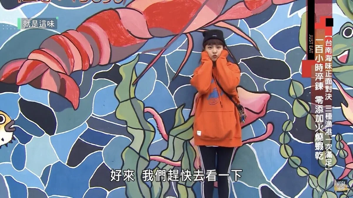 画像22