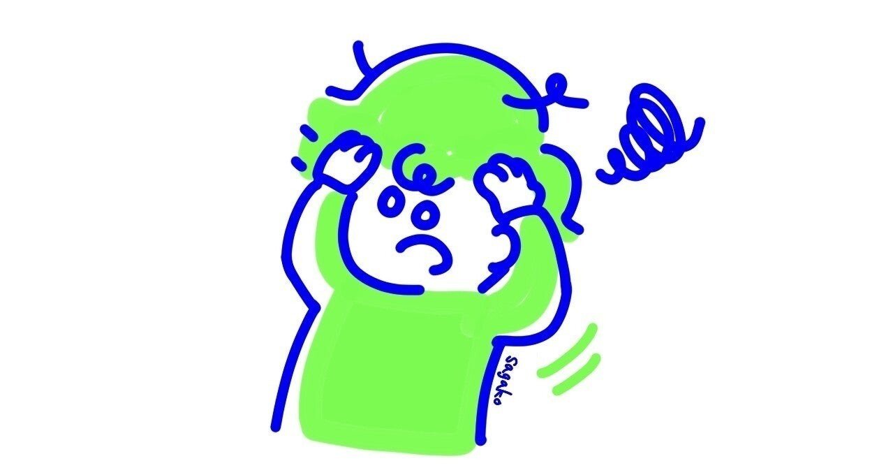 爪が変形して困った人に ファミリードクターしん Note 爪が変形して困った人に ファミリードクターしん Note
