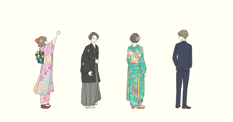 成人式 後悔してませんか 管理栄養士mou 美痩せルーティン Note