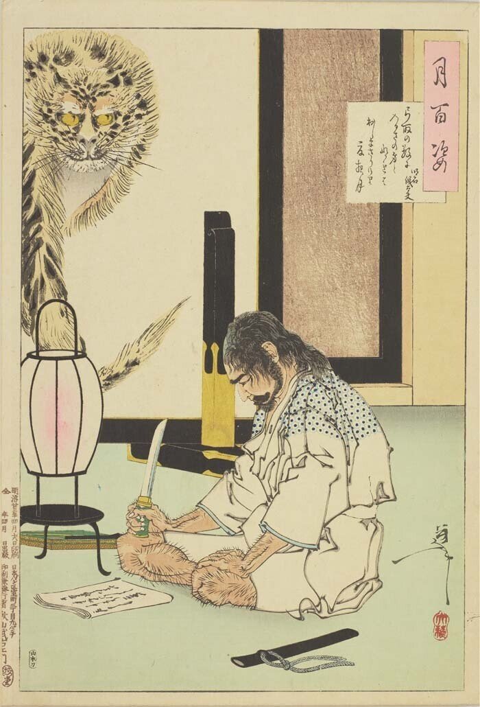 明治時代 浮世絵 明智光秀 江戸・明治時代の明智光秀はこんな顔をしていました｜太田記念美術館