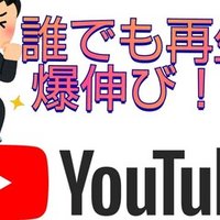 フォートナイトps4直挿したった２ヵ月 大会で高戦績をとった練習方法 野生のエルフ Note