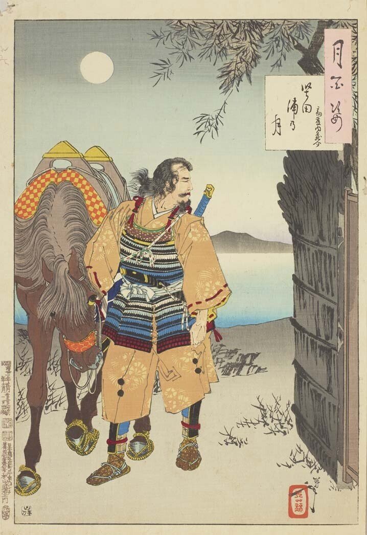 月岡芳年は明智光秀推しだった？というお話｜太田記念美術館