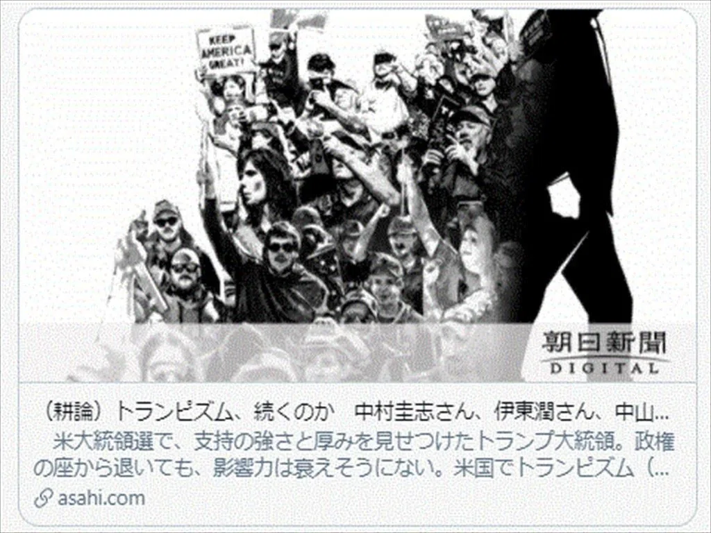 画像13