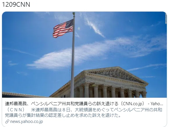 画像16