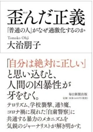画像20