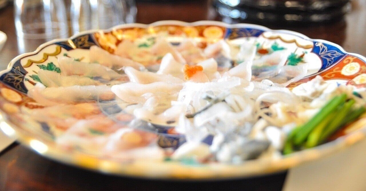 山口県内でふぐ刺しを手軽に安く食べるなら スーパーで買うのが正解 おりょう Note 山口県内でふぐ刺しを手軽に安く食べるなら スーパーで買うのが正解 おりょう Note