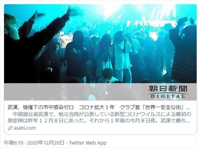 画像23