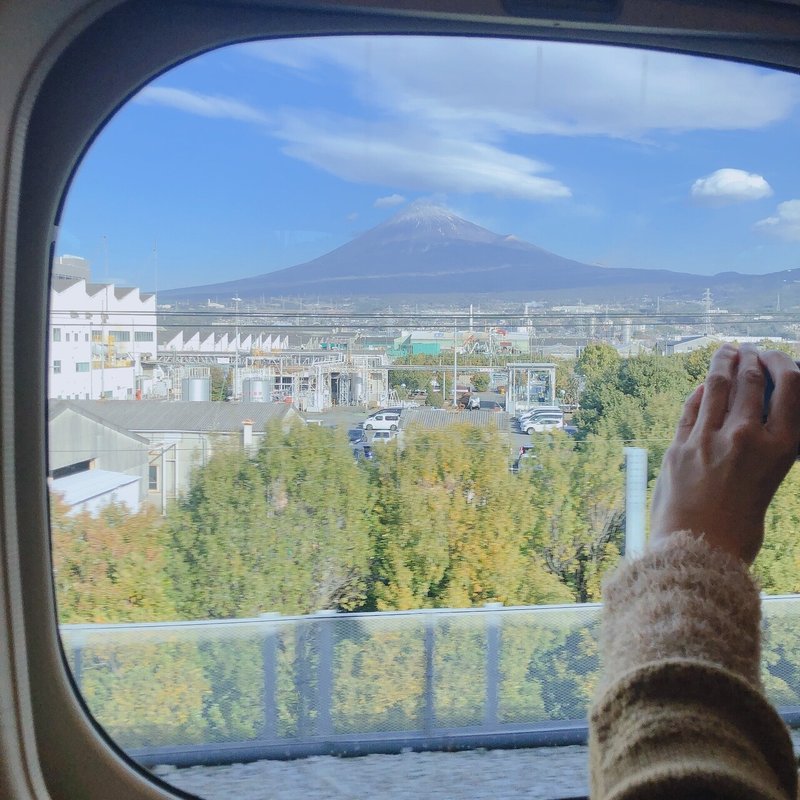 浜松ってどんなとこ なつみ Note