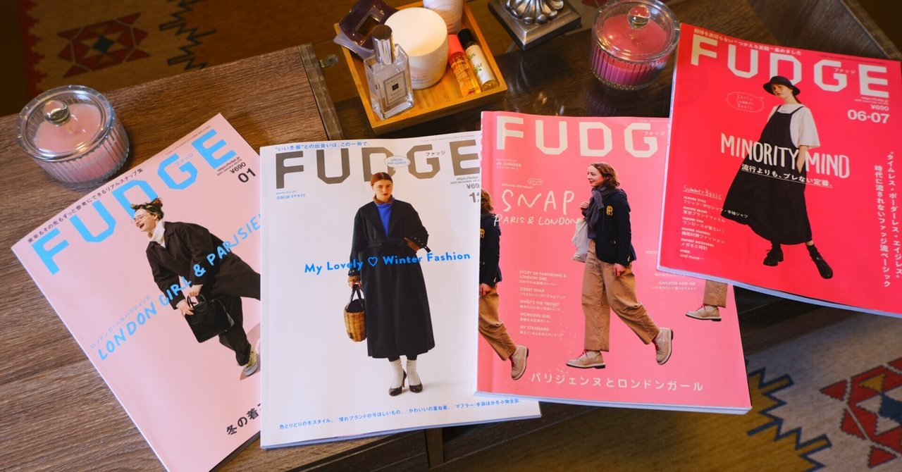 Fudge の新着タグ記事一覧 Note つくる つながる とどける