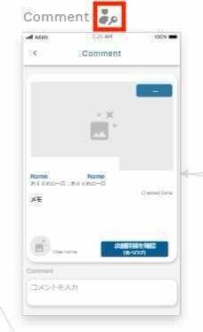 iOS の画像 (3)