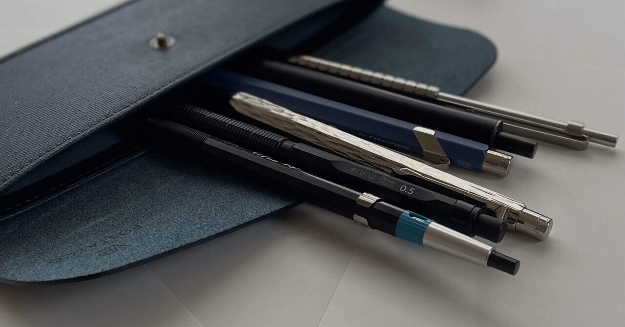 筆箱紹介#02｜永遠