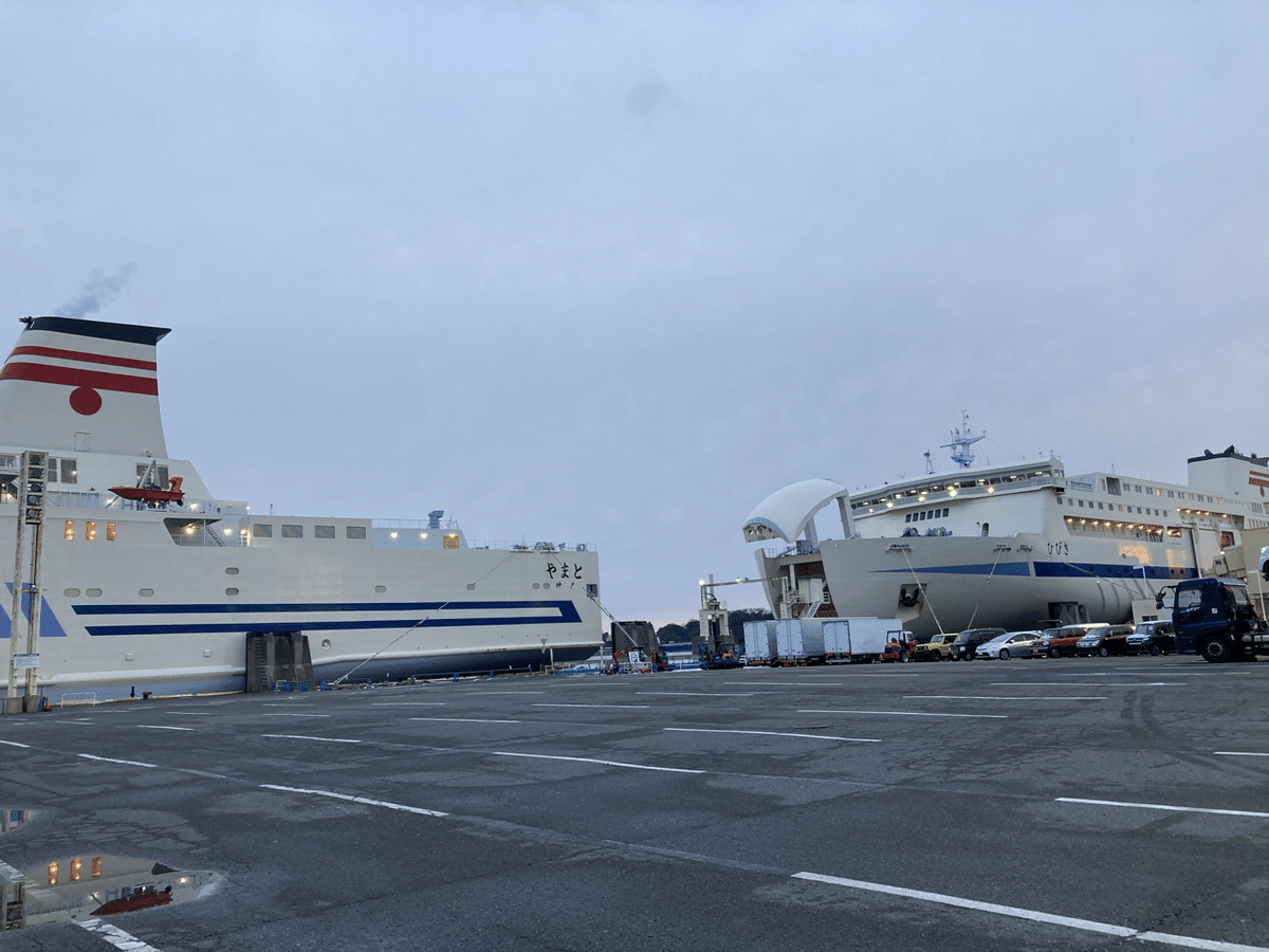 神戸〜北九州】せっつ・やまと【阪九フェリー】｜我出張族長州人