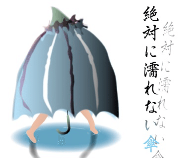 Lineスタンプ活動を復活させようかな 無人良品 At Okinawa Note