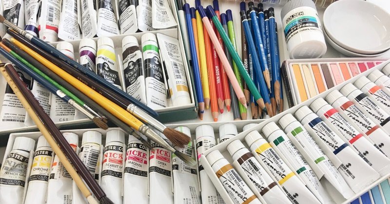0から始めるイラスト講座 絵を描く道具編 本保 Note