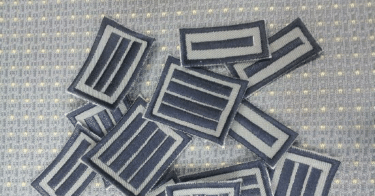 韓国軍隊シリーズ 2 軍隊の階級 スンジュ Note 韓国軍隊シリーズ 2 軍隊の階級 スンジュ Note