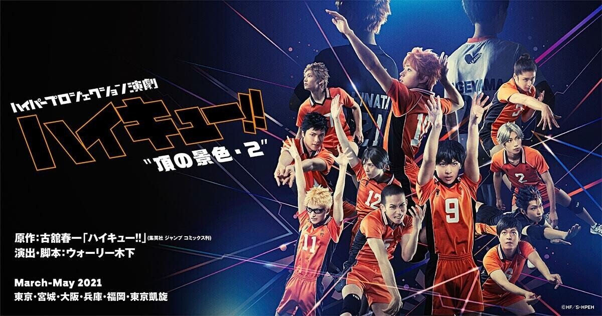 長いつぶやき サンコロさん Note