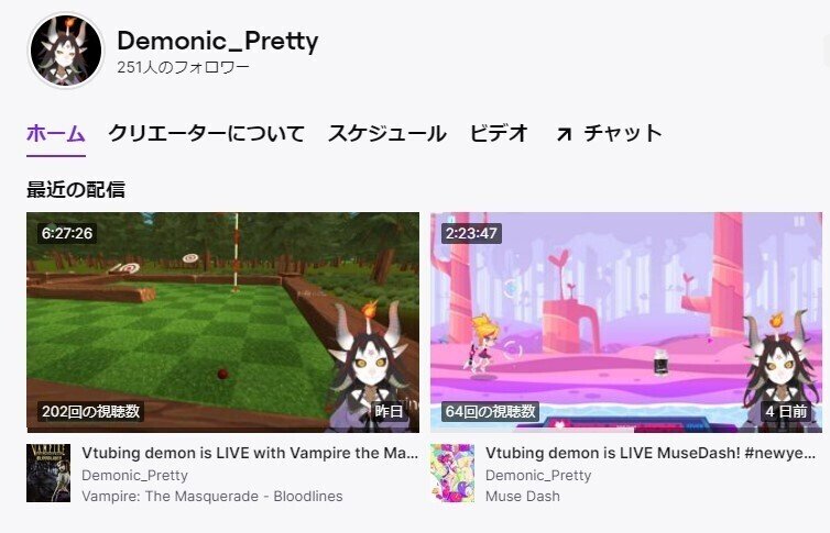 海外からのコミッションを受けた話 Minmi イラストレーター Note 海外からのコミッションを受けた話 Minmi イラストレーター Note