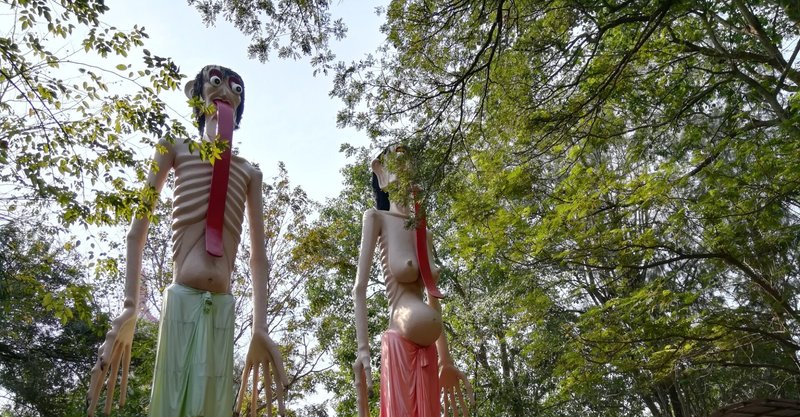 タイ 地獄寺ワット ムアン 現世の善行を怠ると死後に待ち受ける地獄の世界 タイ暮らし10年 旅の記録 4 Kay M バンコク在住 Note タイ 地獄寺ワット ムアン 現世の善行を怠ると死後に待ち受ける地獄の世界 タイ暮らし10年 旅の記録 4 Kay M バンコク在住 Note