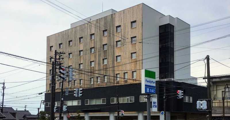 Zebやzehが増えないわけ 竹内昌義 Note