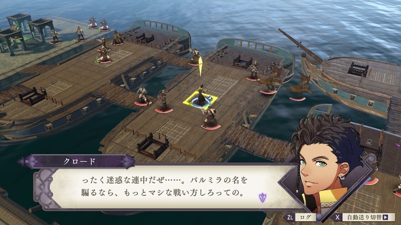 Fe風花雪月雑記 格闘クラスのやり直し 外伝攻略メモ えずみ Note