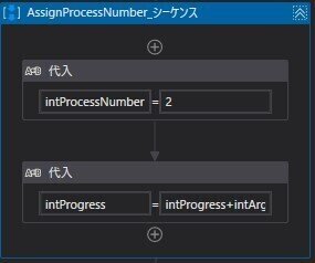 スクリーンショット 2021-01-11 185128