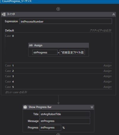 スクリーンショット 2021-01-11 184310