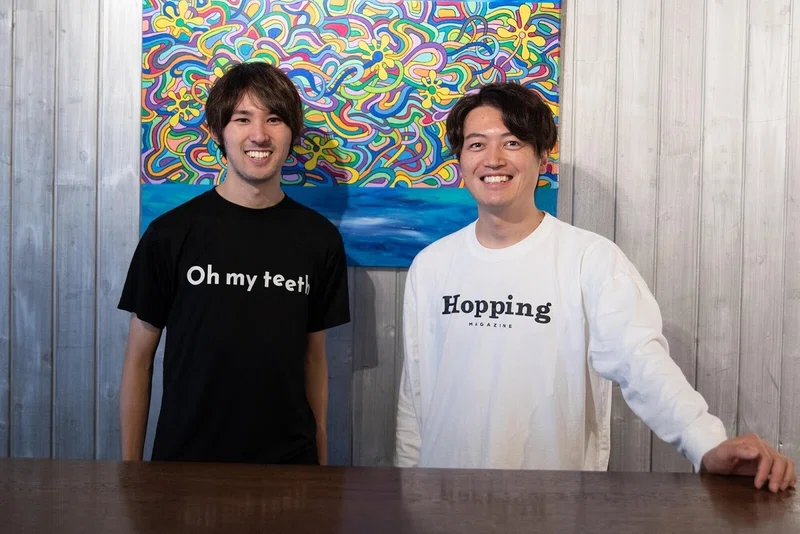 Article content