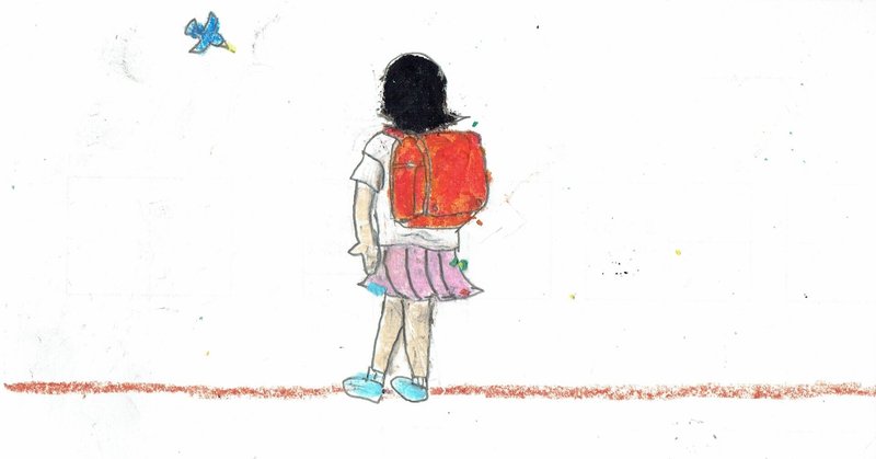 京都の小学生が背負う ランリュック って何 佐藤きよあき note