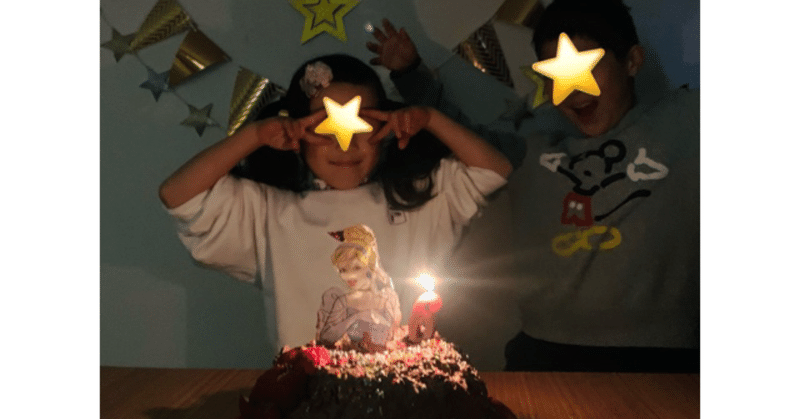 娘6歳bd プリンセスケーキを一緒に 簡単 手作り ほっぺ プレ駐妻ママライター Note