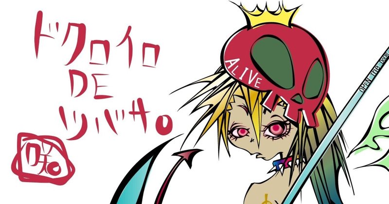 イラスト集 Suzuri Nanaki Nanashino Note イラスト集 Suzuri Nanaki Nanashino Note
